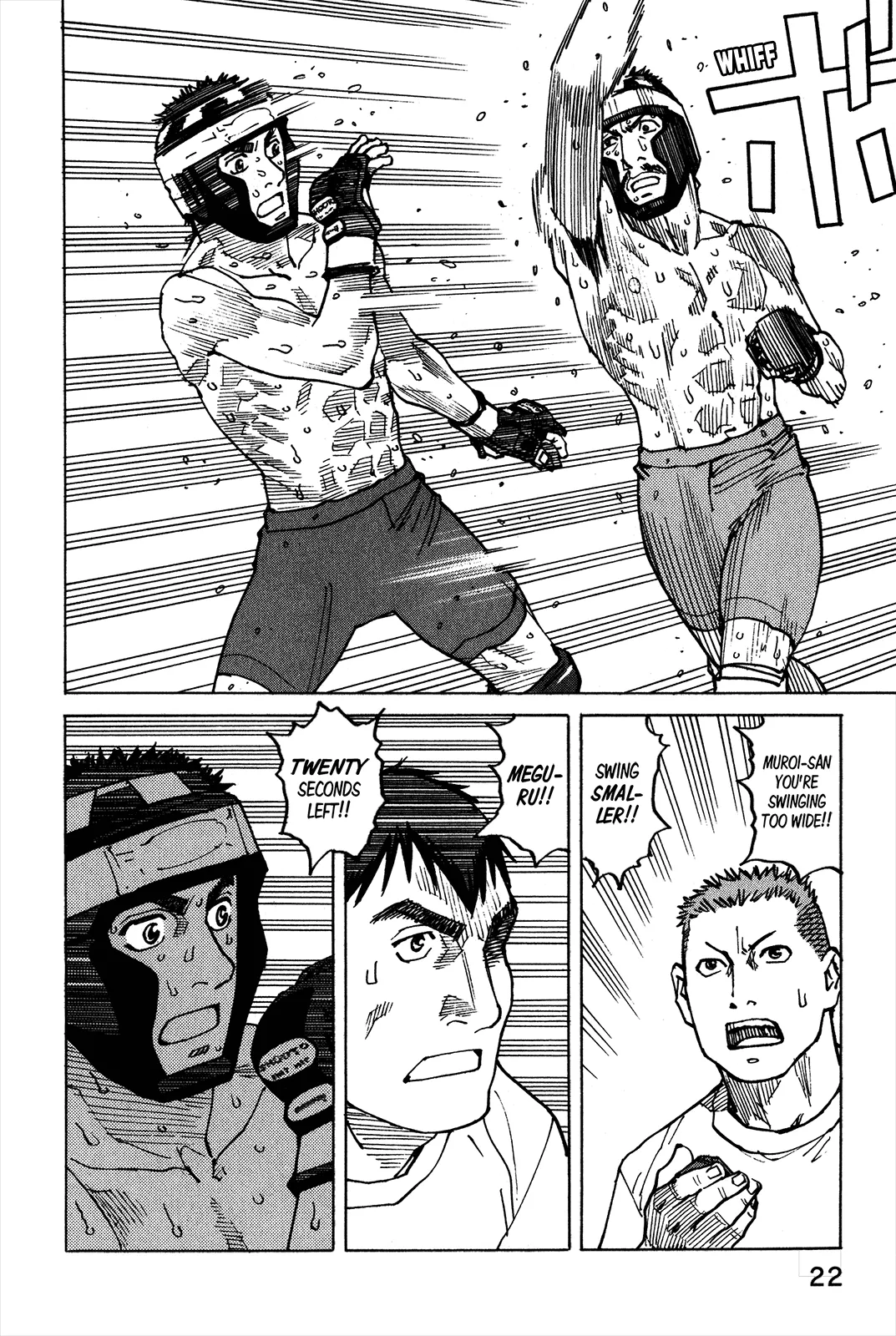 Page 25