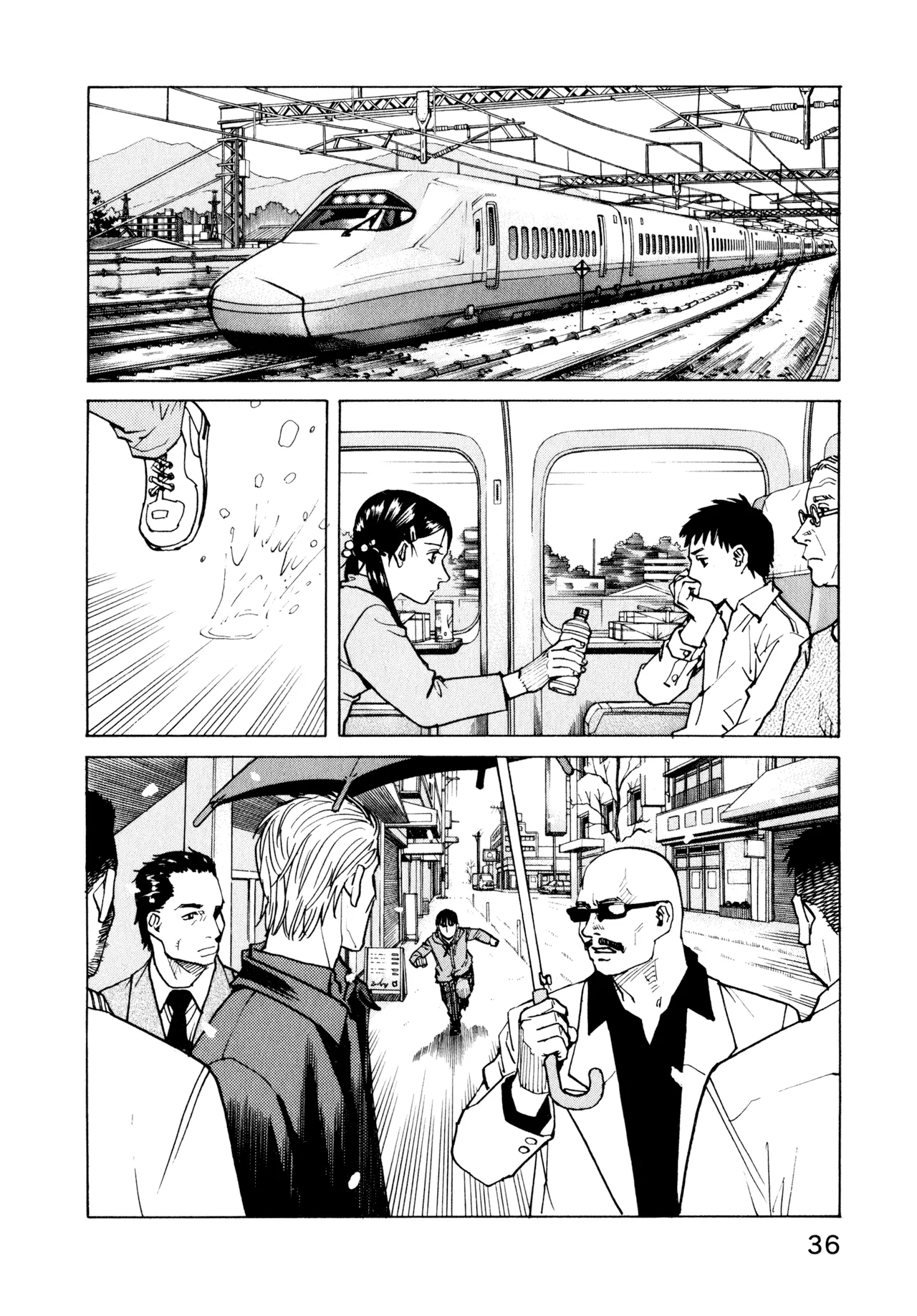 Page 37