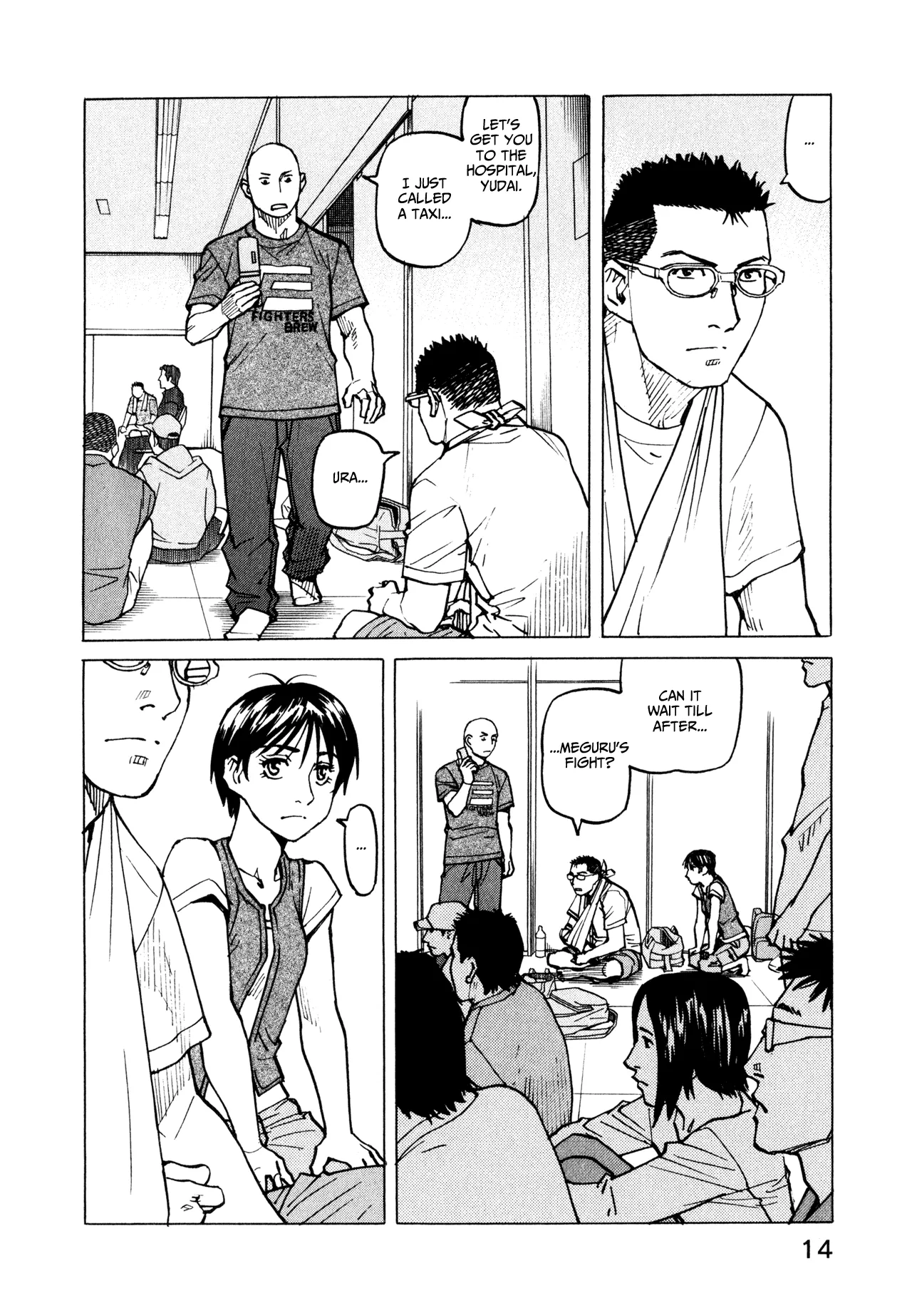 Page 15