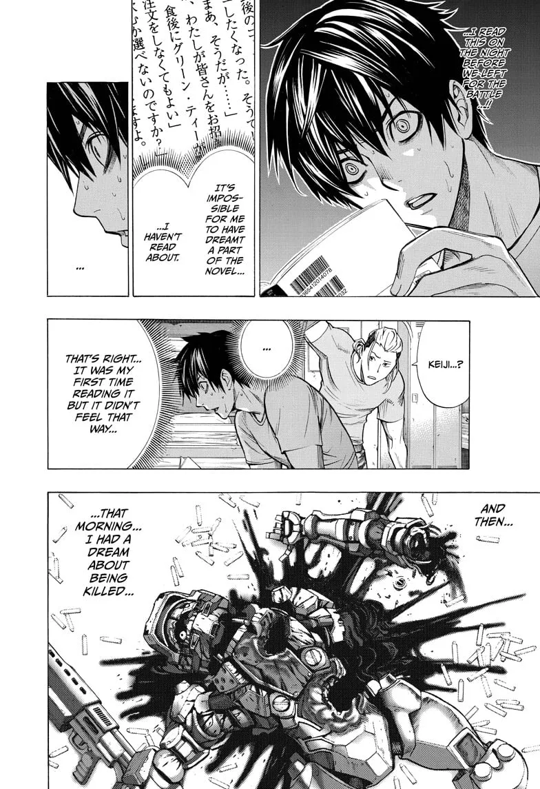 Page 43