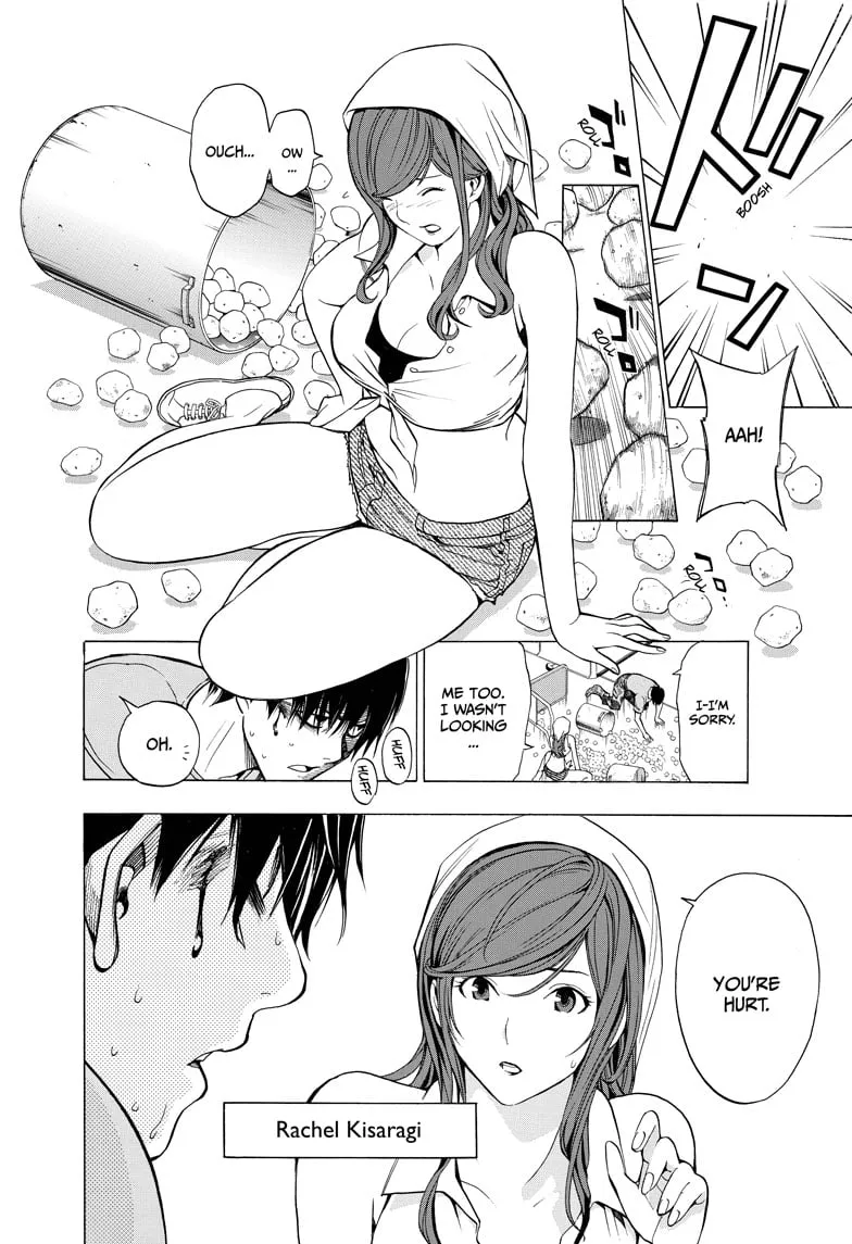 Page 47