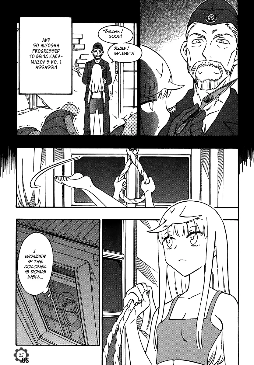 Page 25