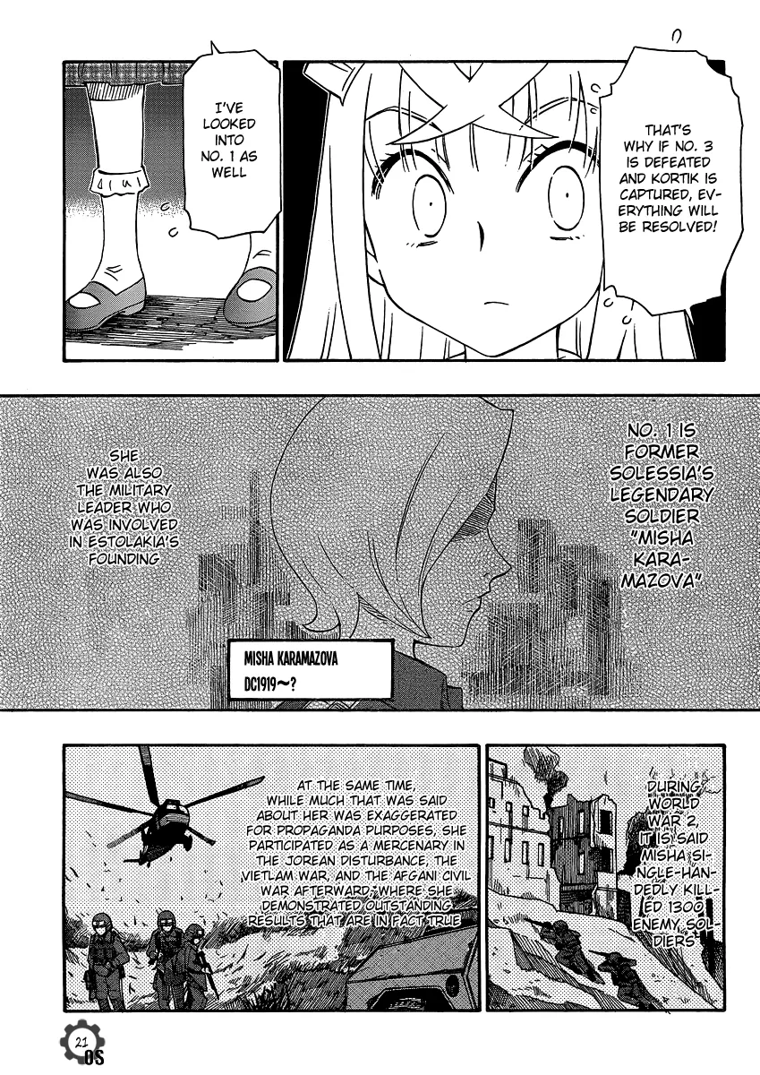 Page 21