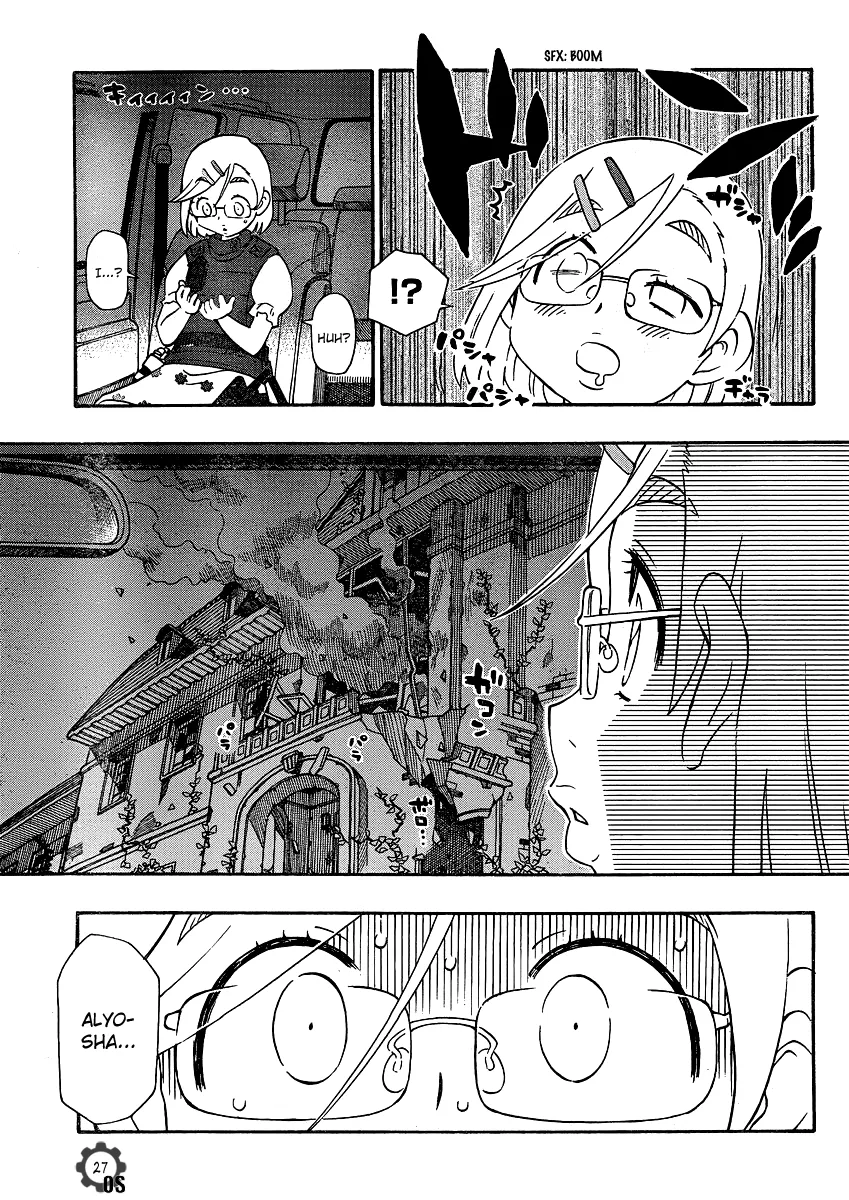 Page 27