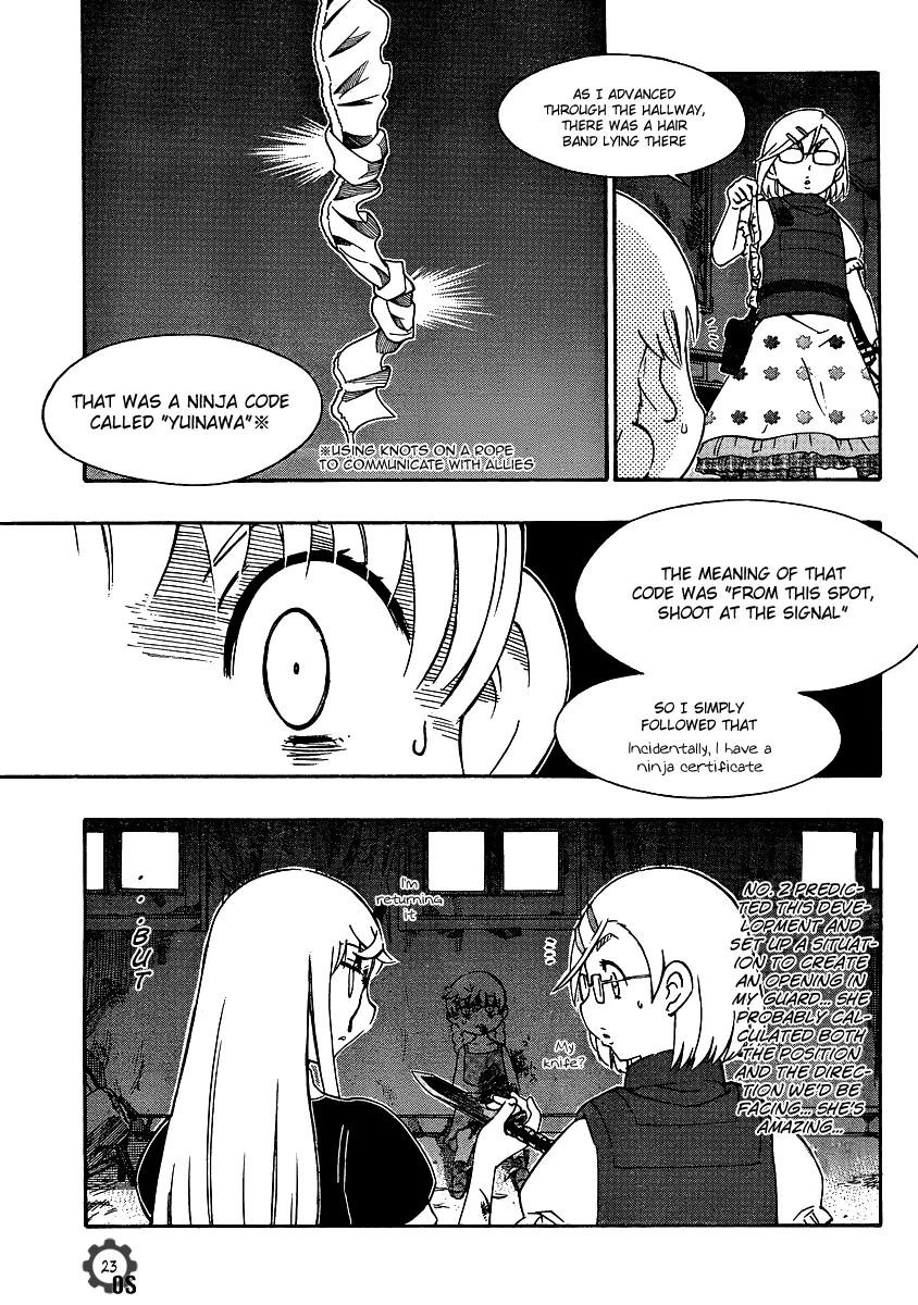 Page 23