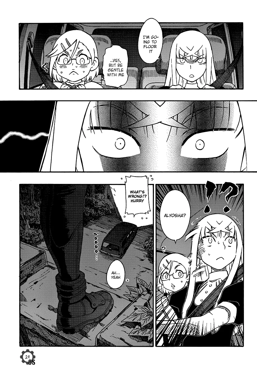 Page 29