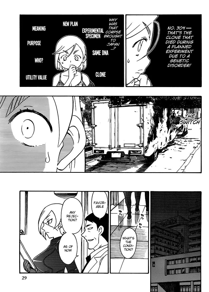 Page 29