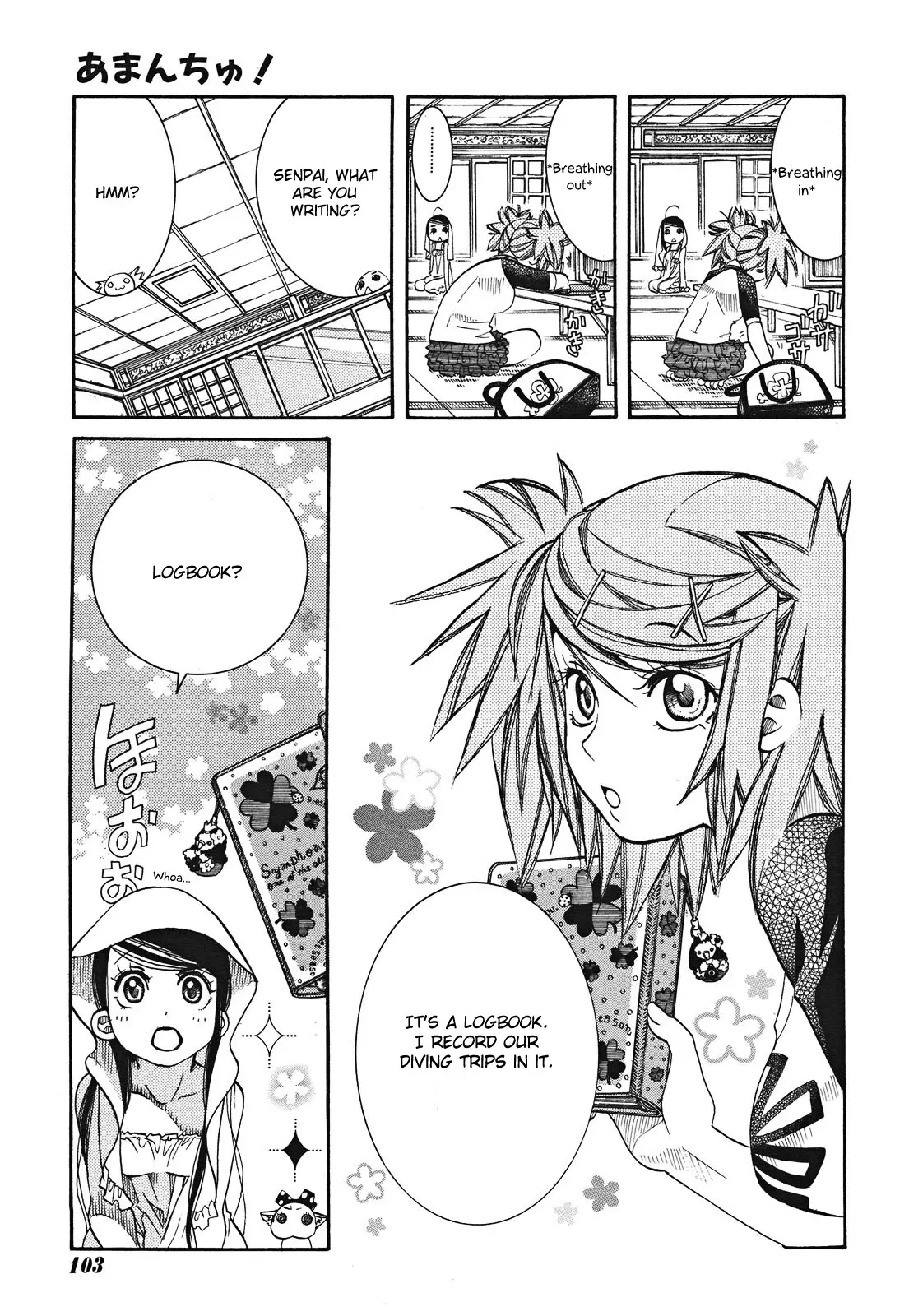 Page 24