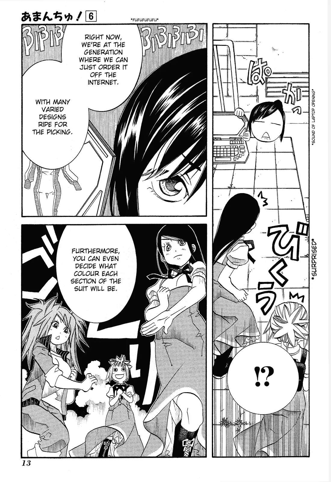 Page 13