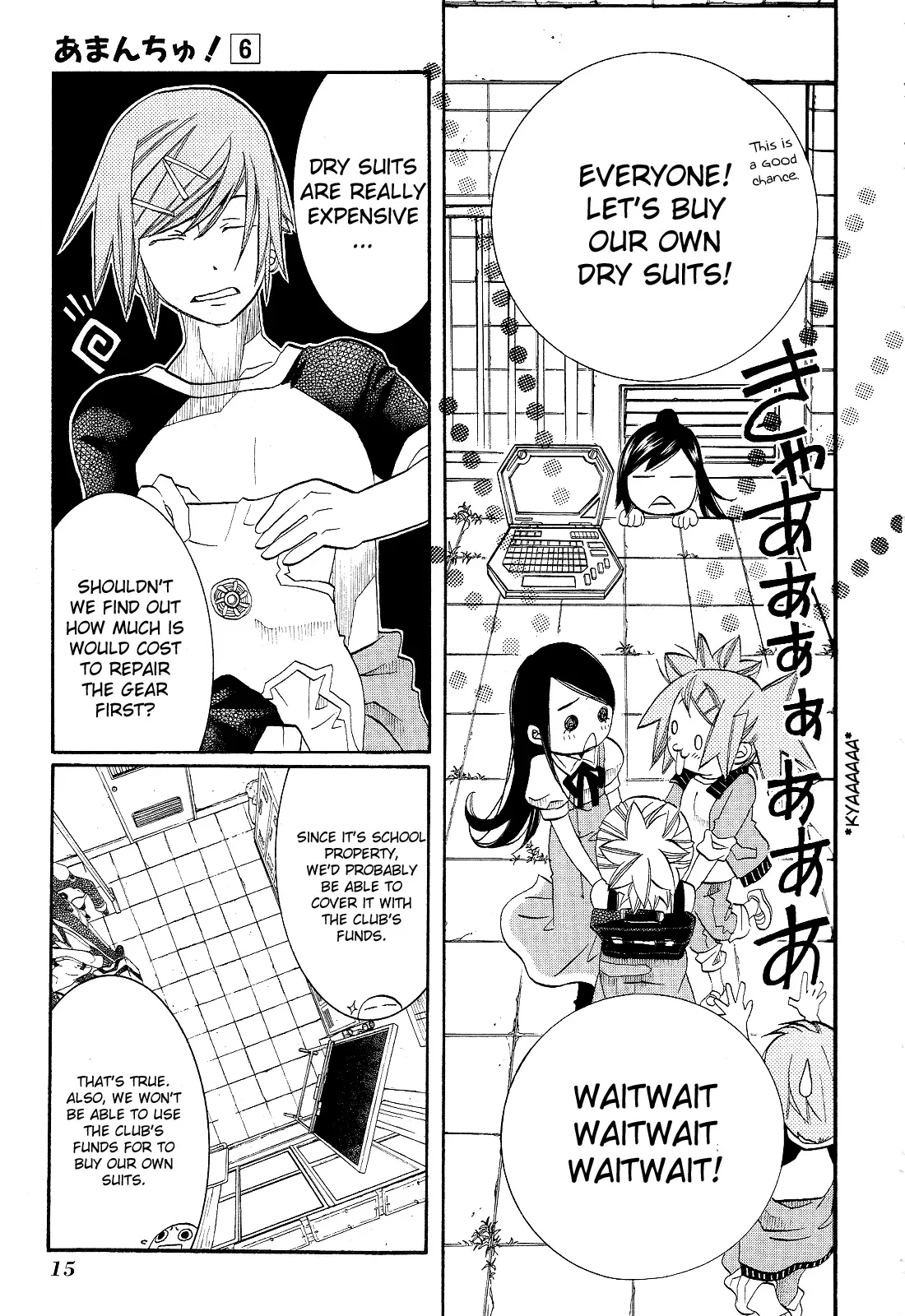 Page 15