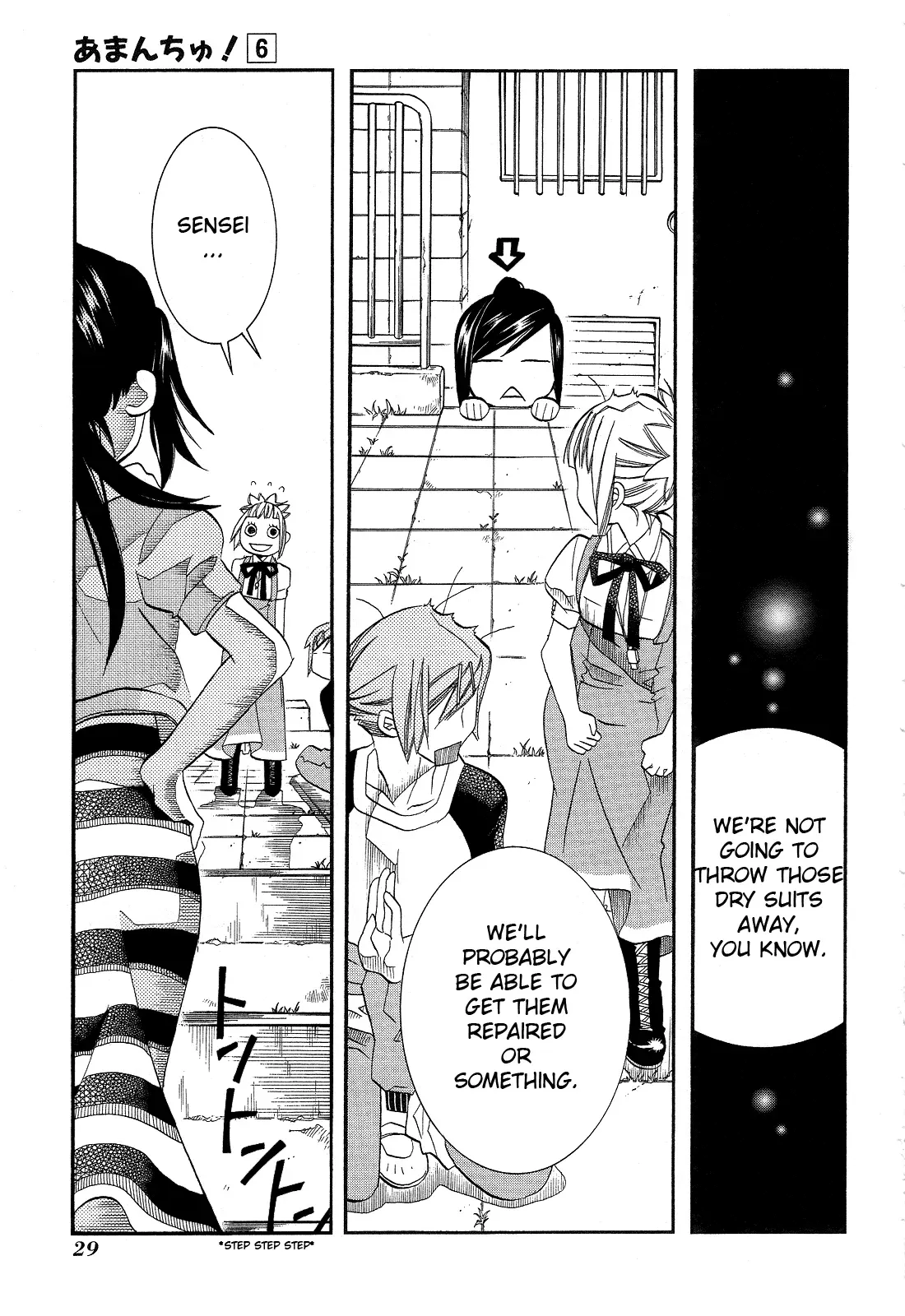 Page 29