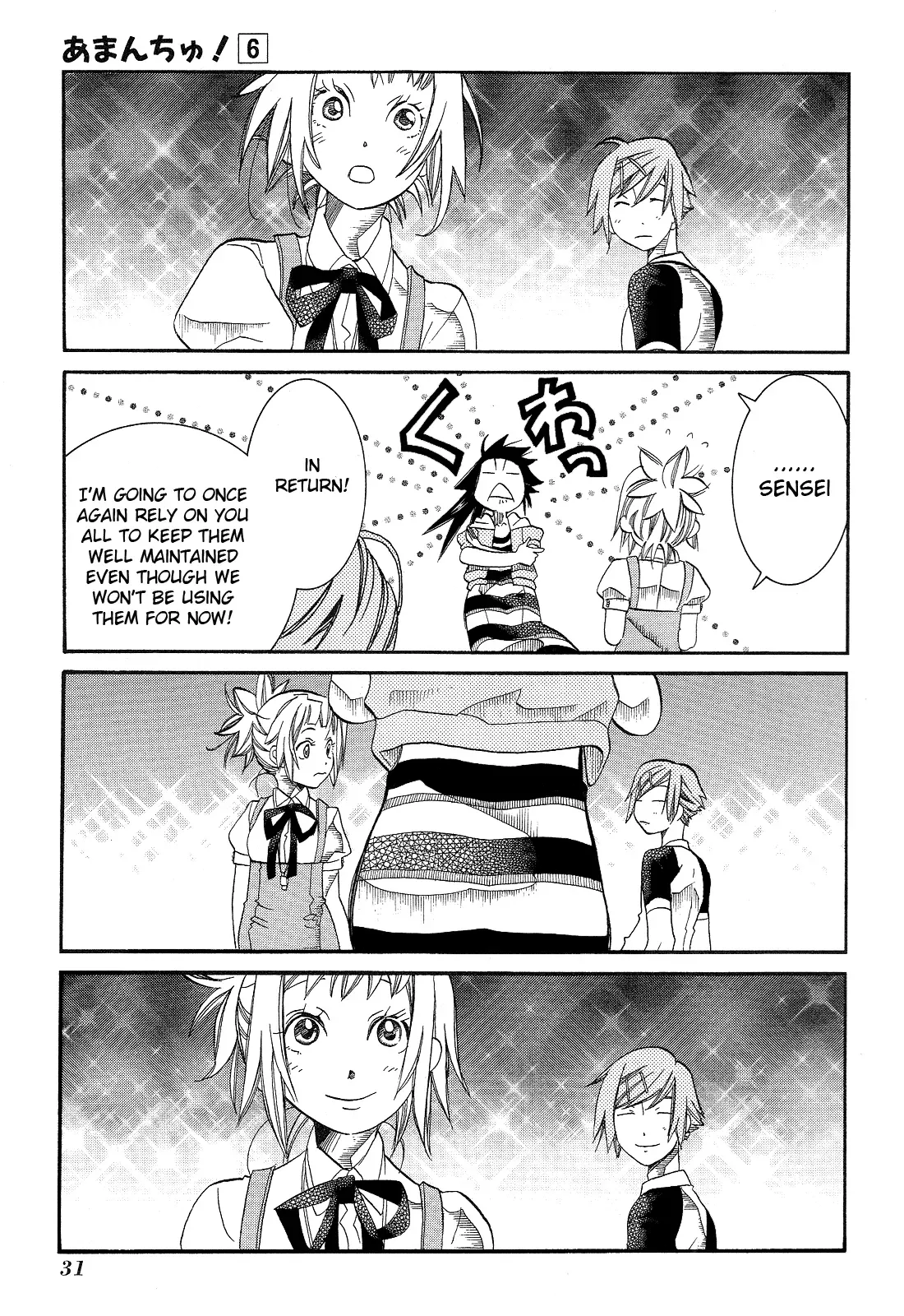 Page 31