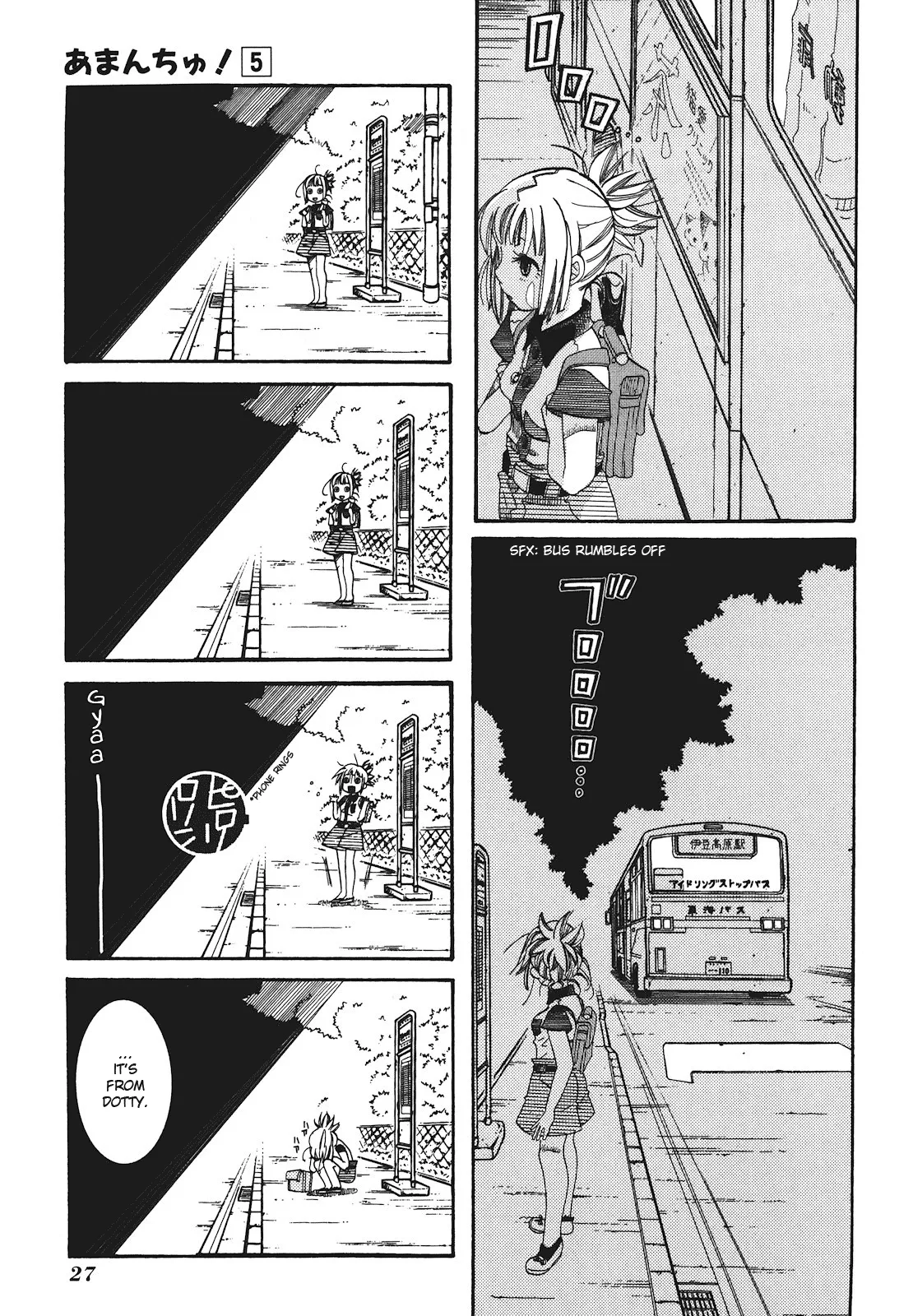 Page 33