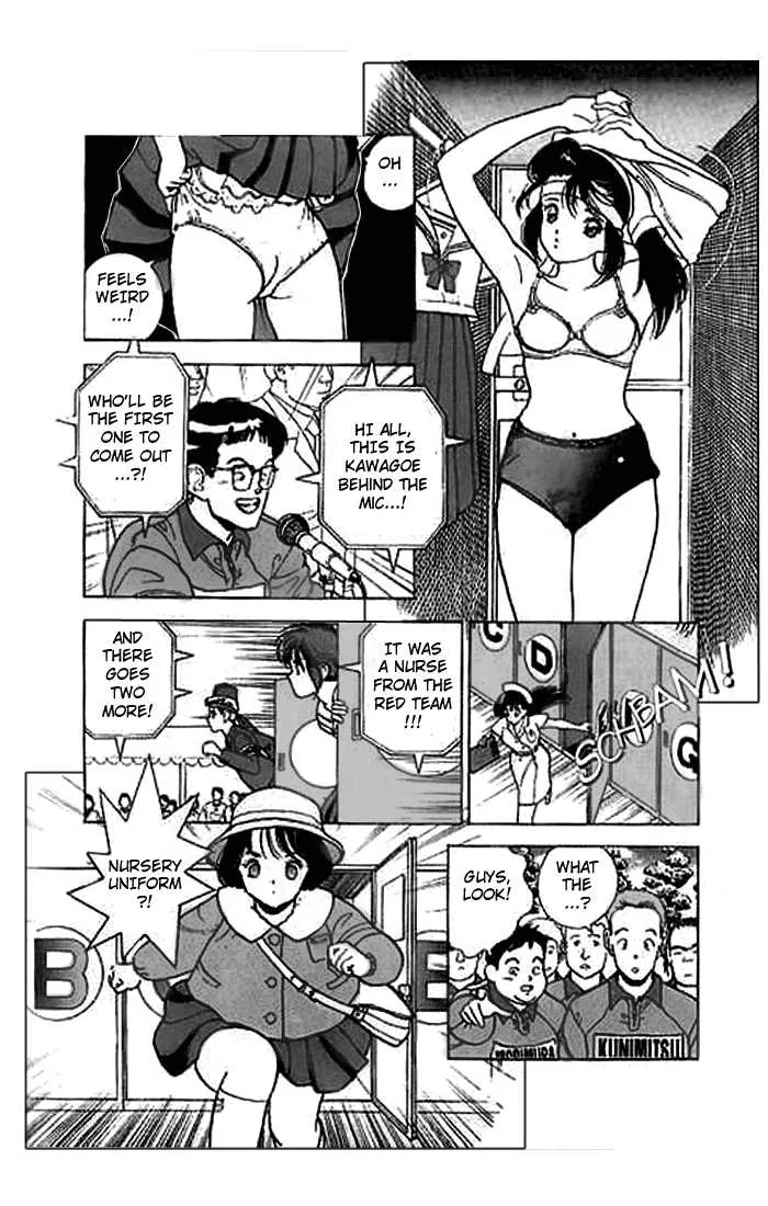 Page 118