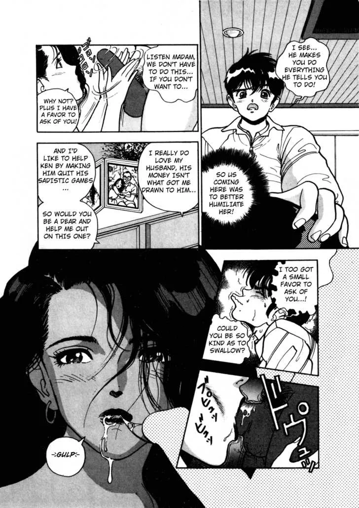 Page 151