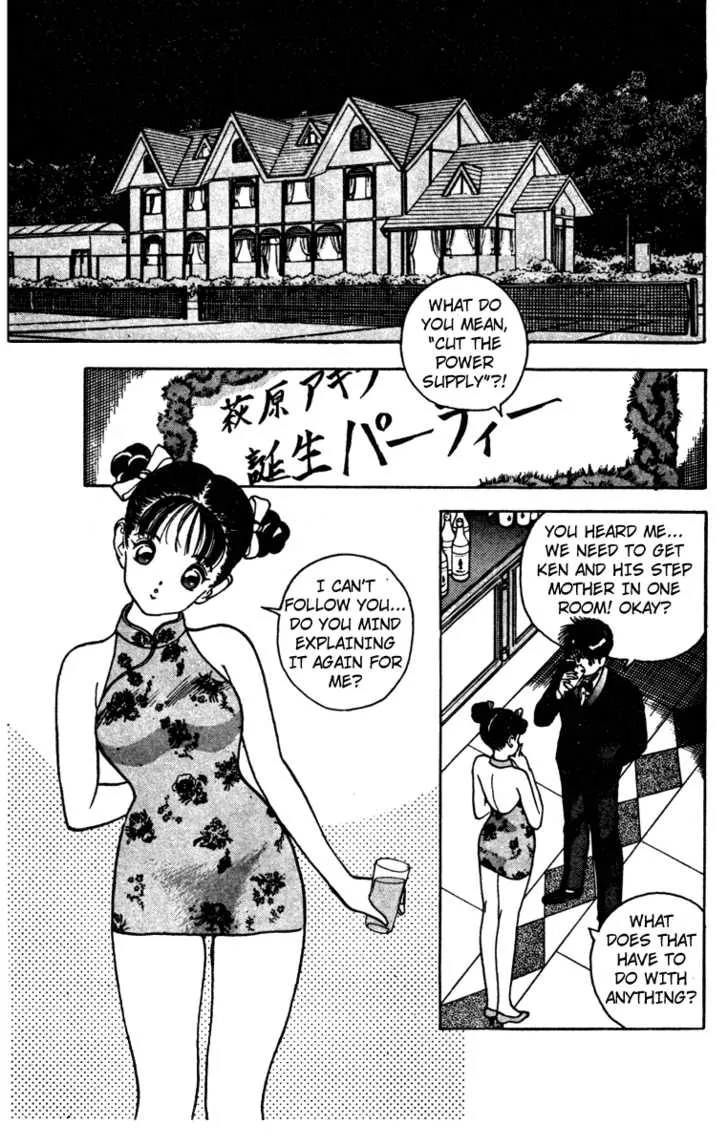 Page 156