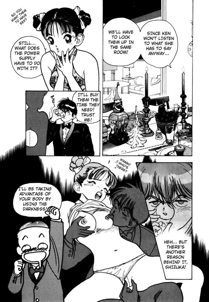 Page 158