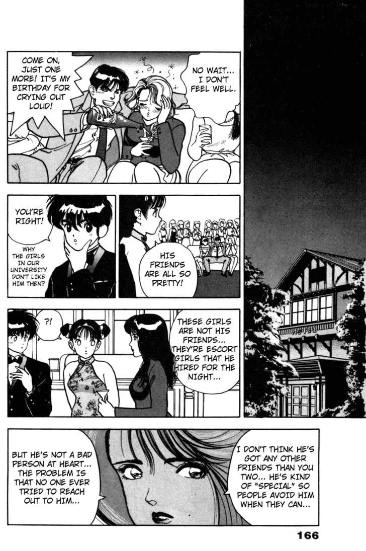 Page 159