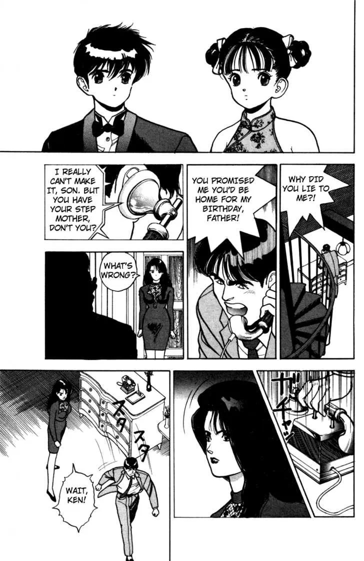 Page 160