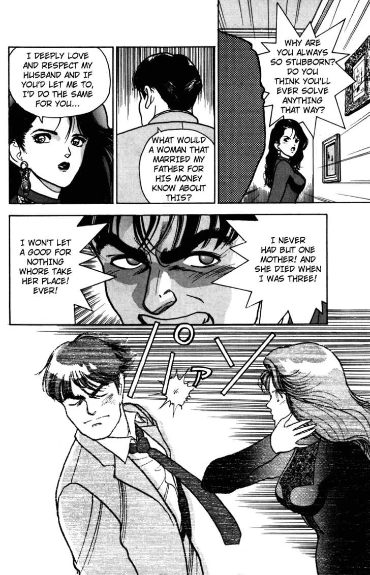 Page 161