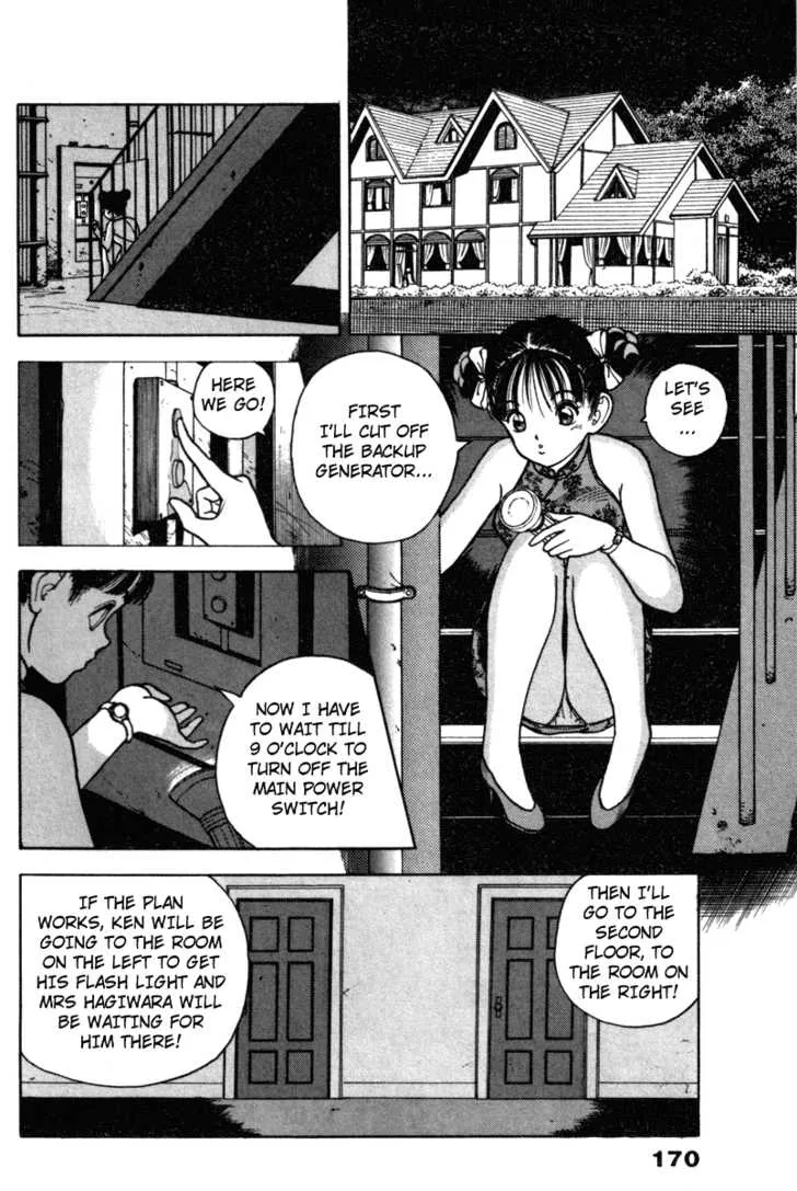 Page 163