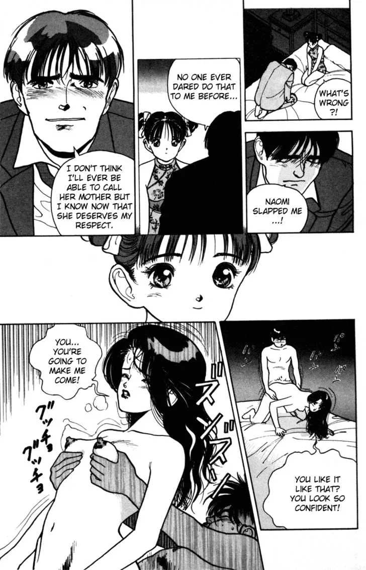 Page 171