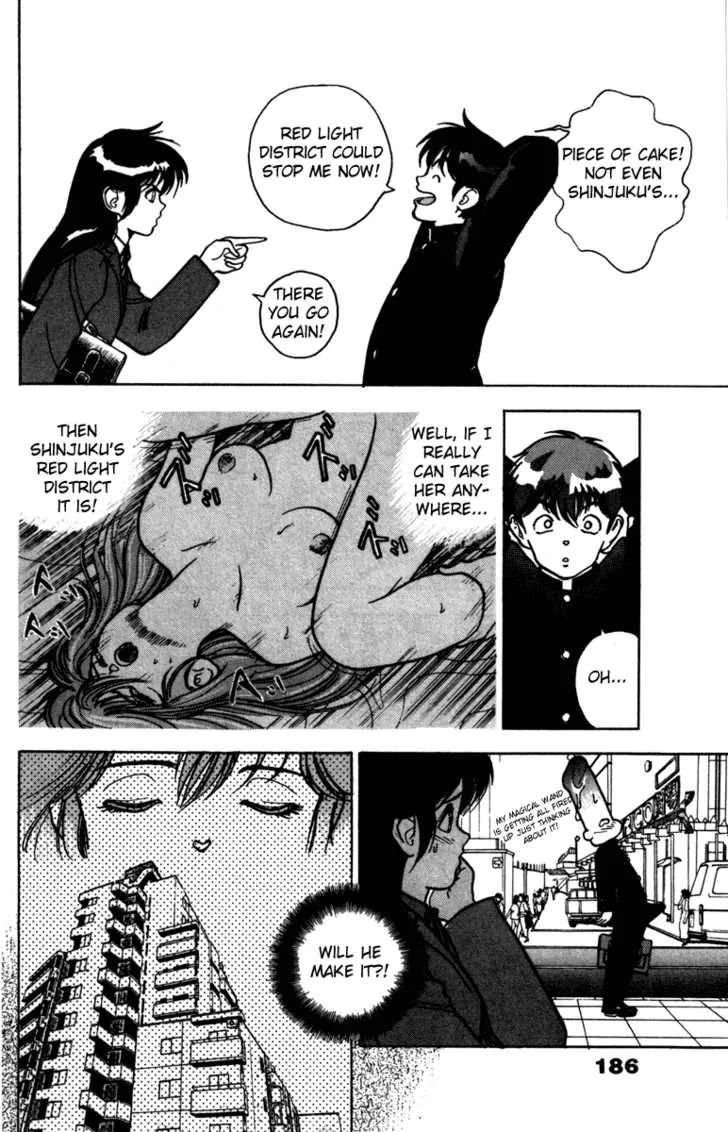 Page 179