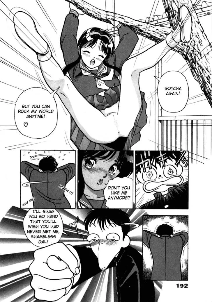 Page 185