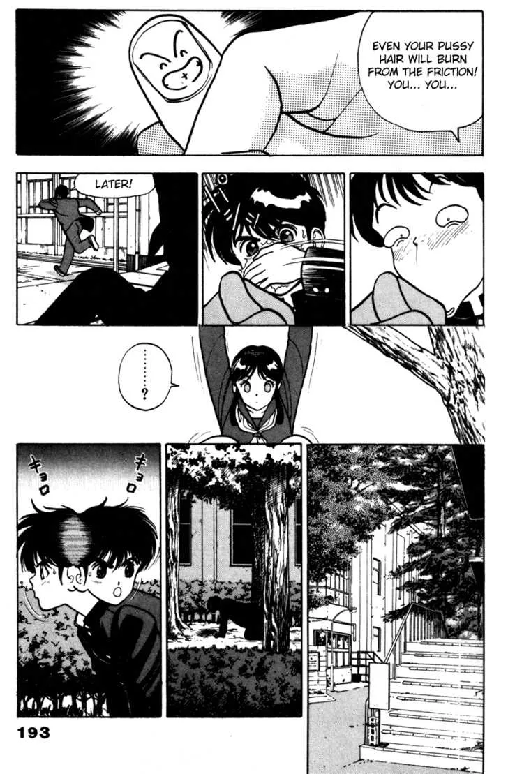 Page 186