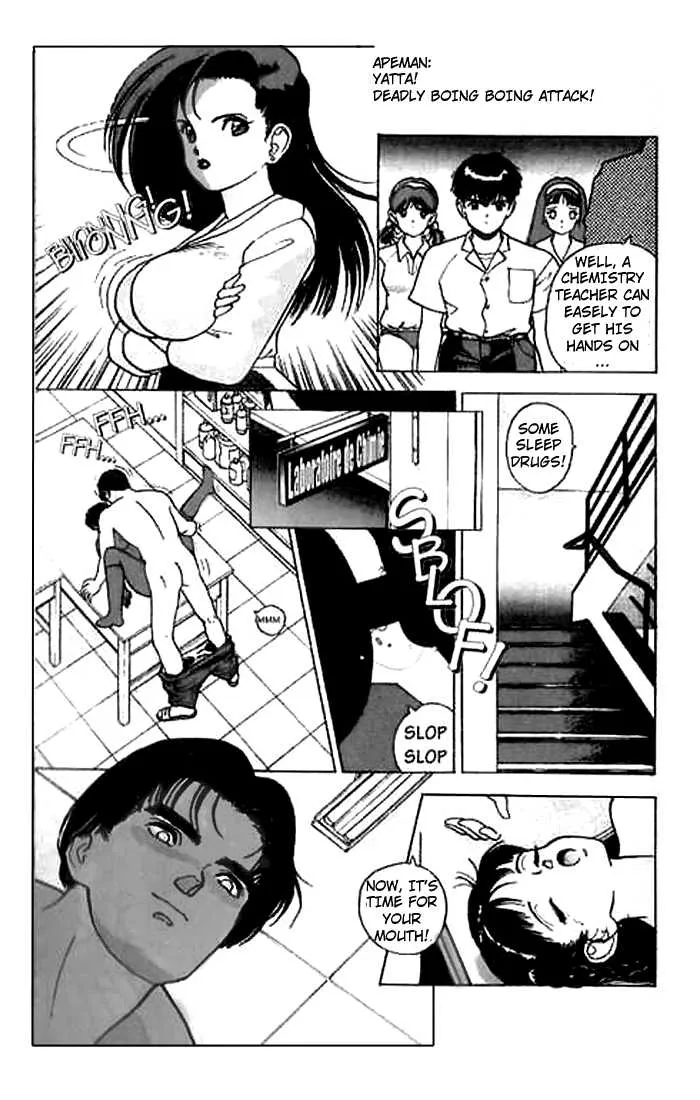 Page 67