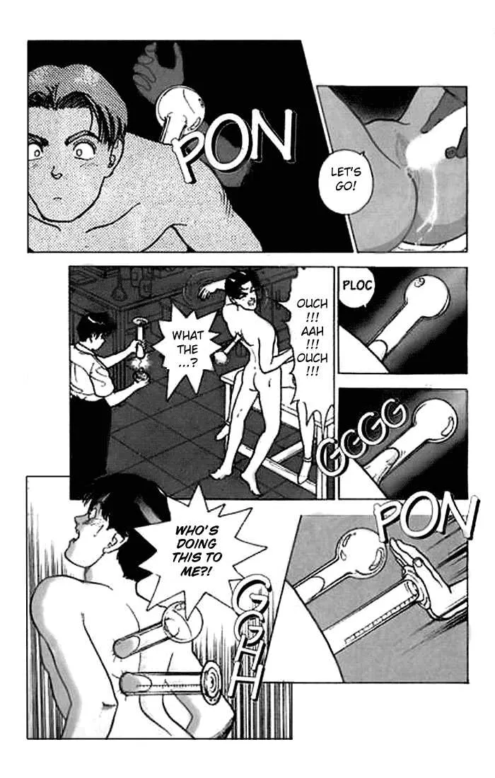 Page 71