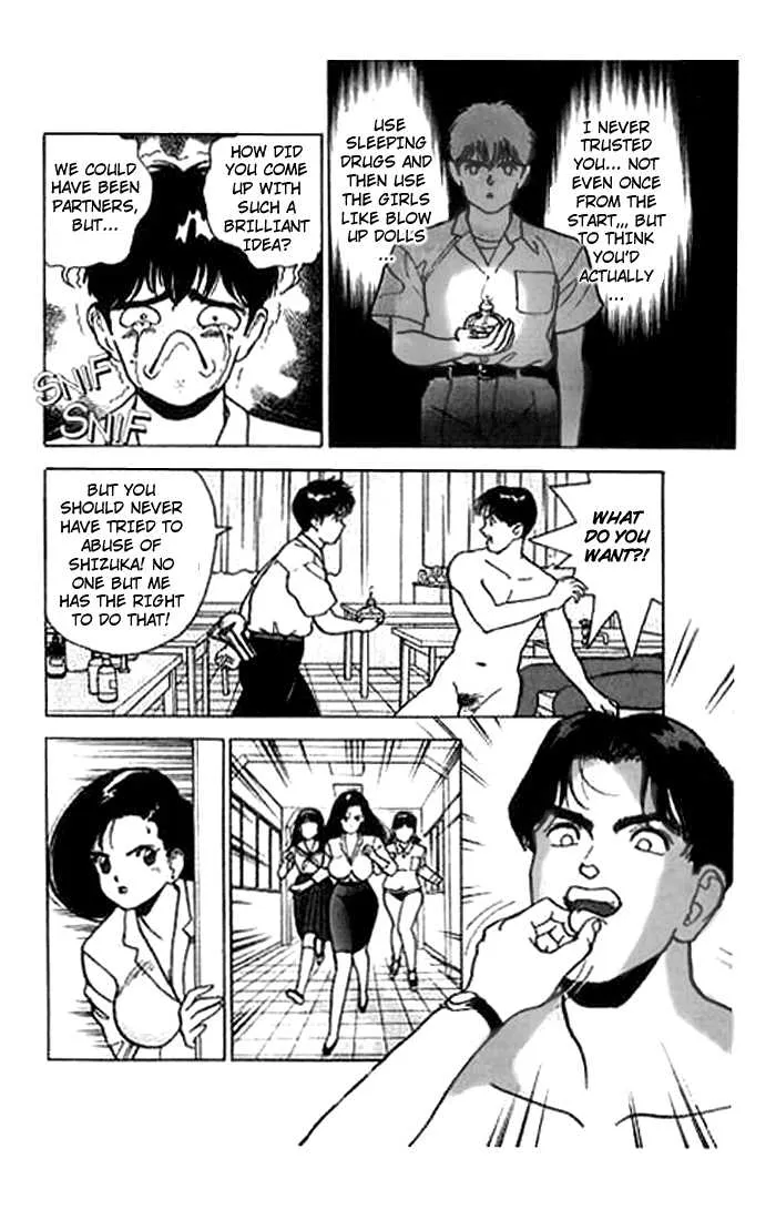 Page 72