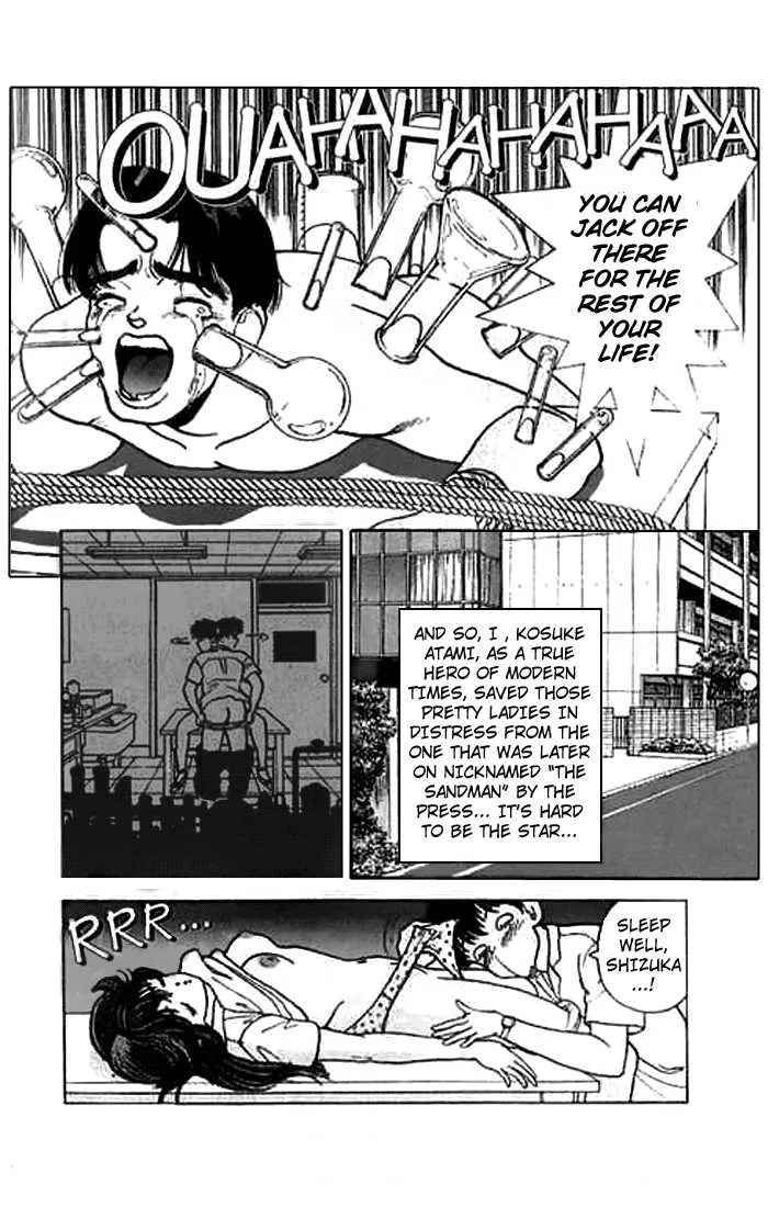 Page 74