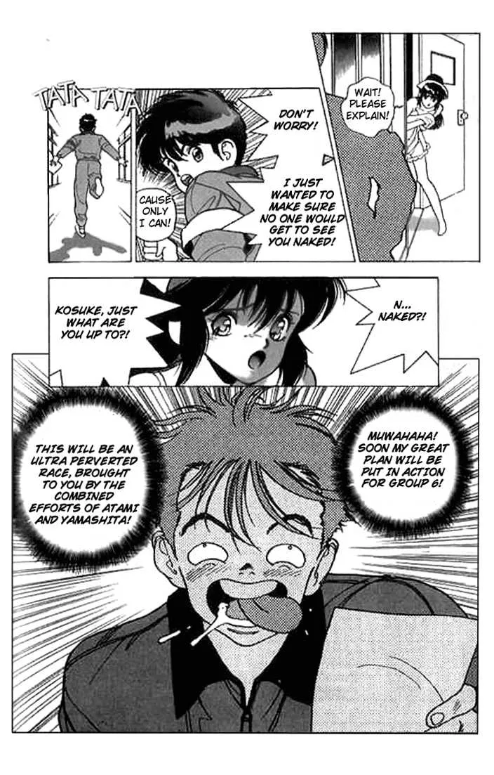 Page 99
