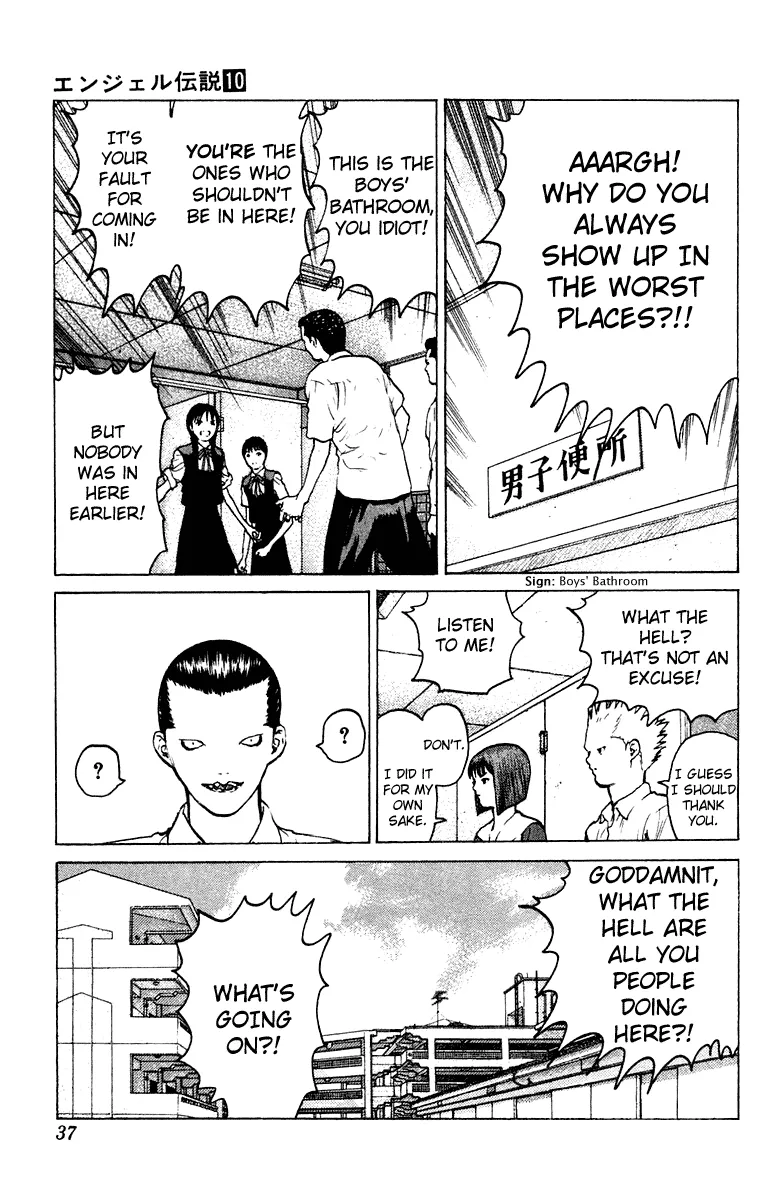 Page 38