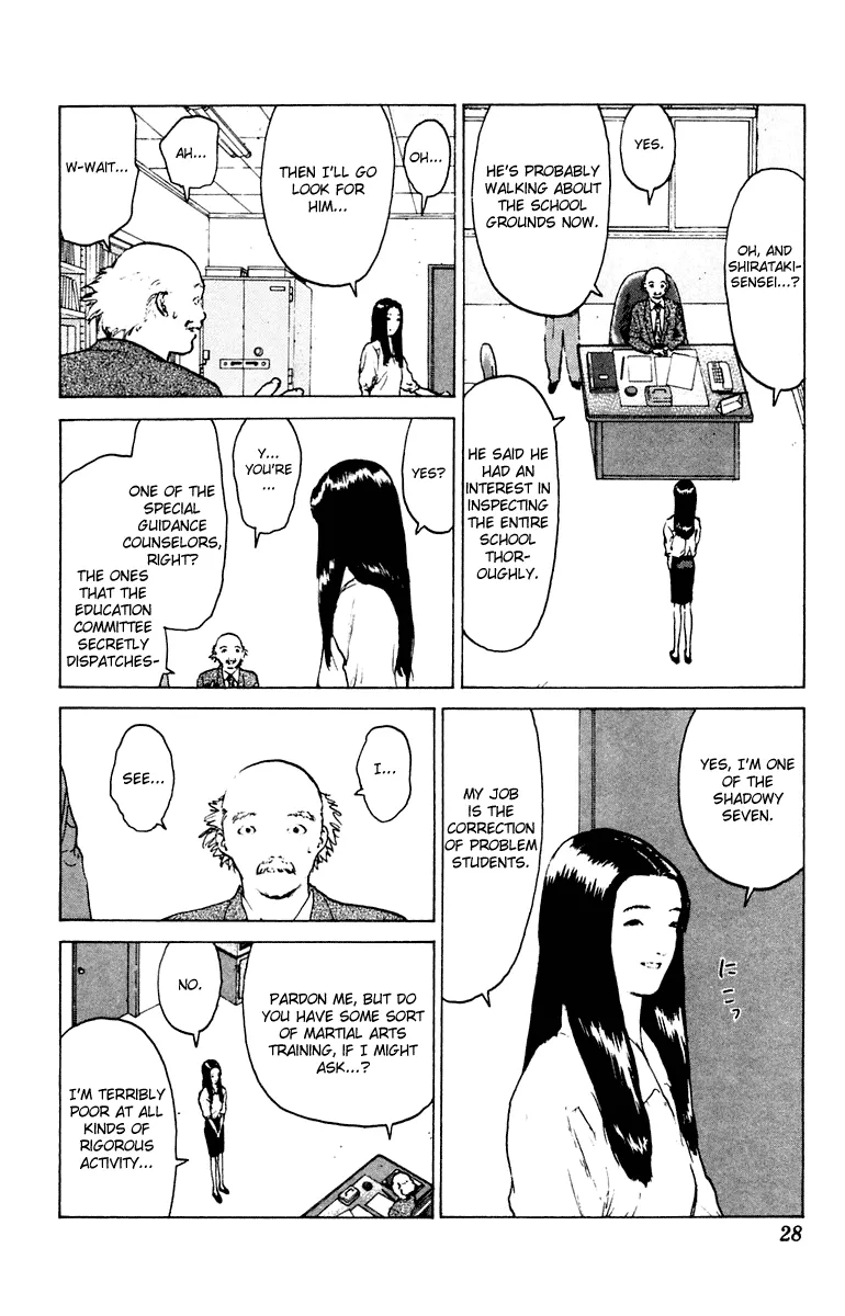 Page 28