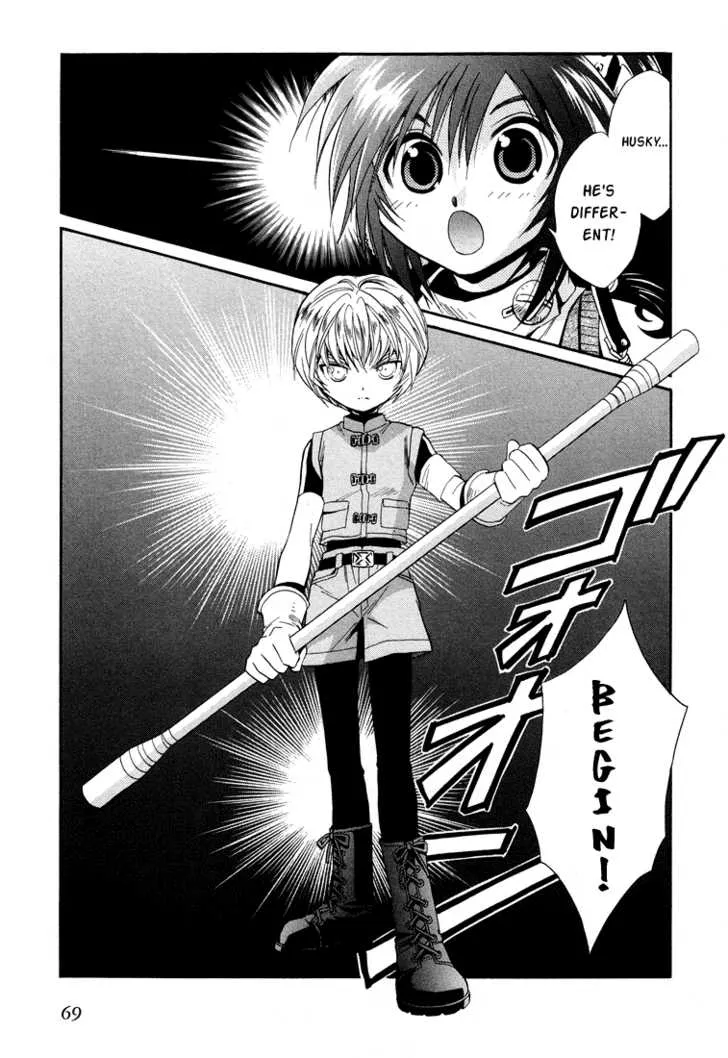 Page 31