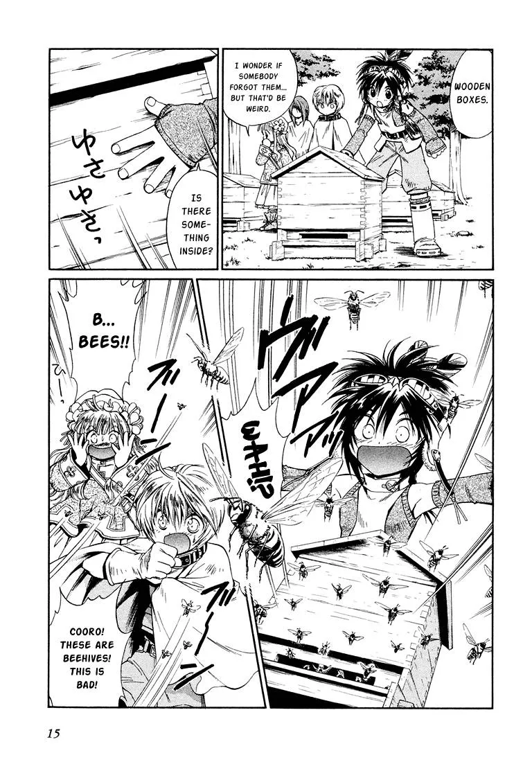 Page 16