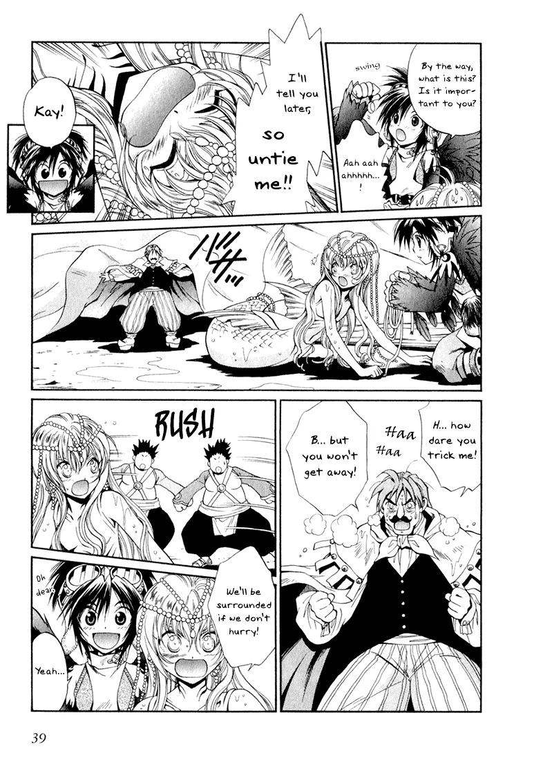 Page 39