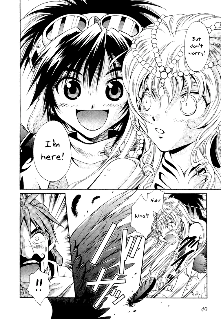 Page 40