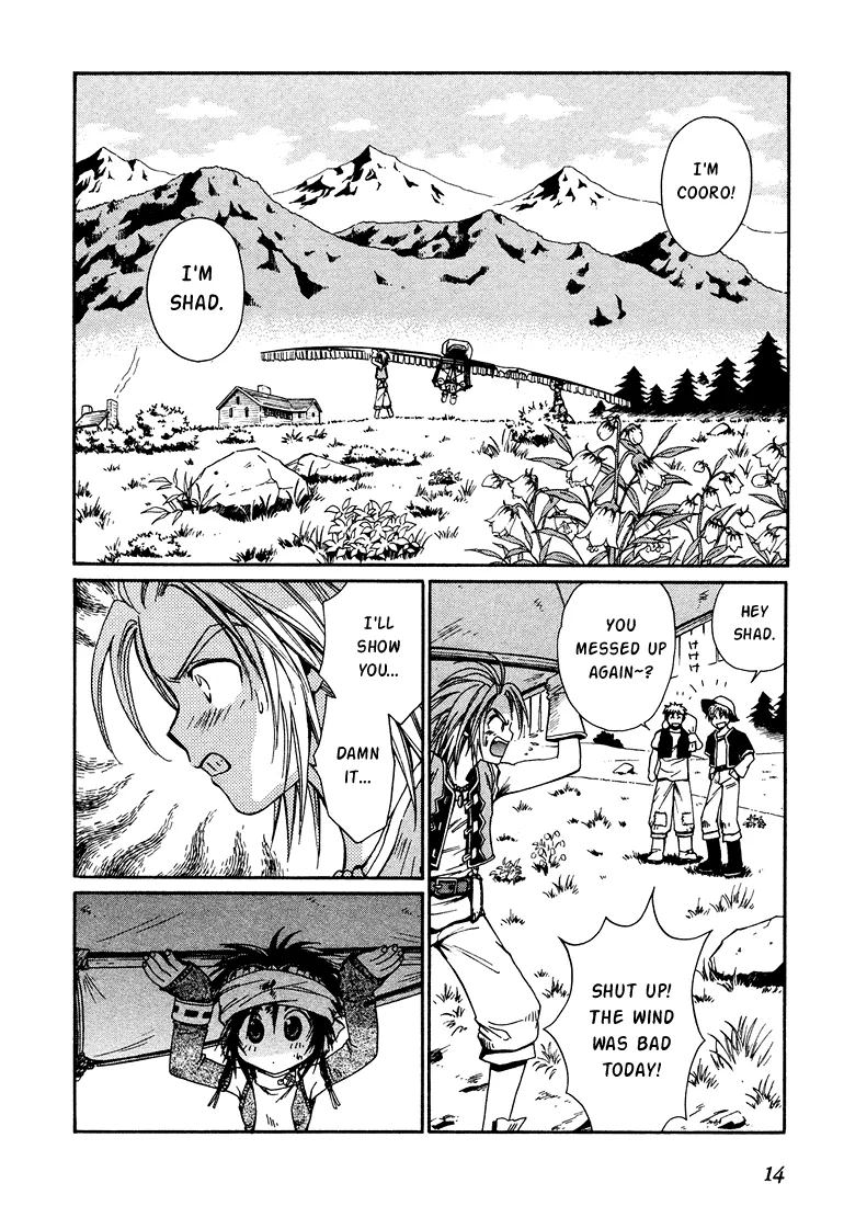 Page 14