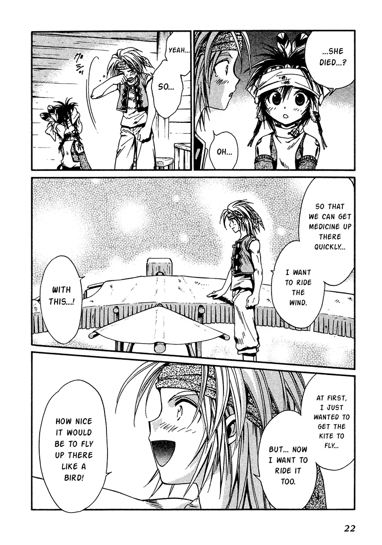 Page 22