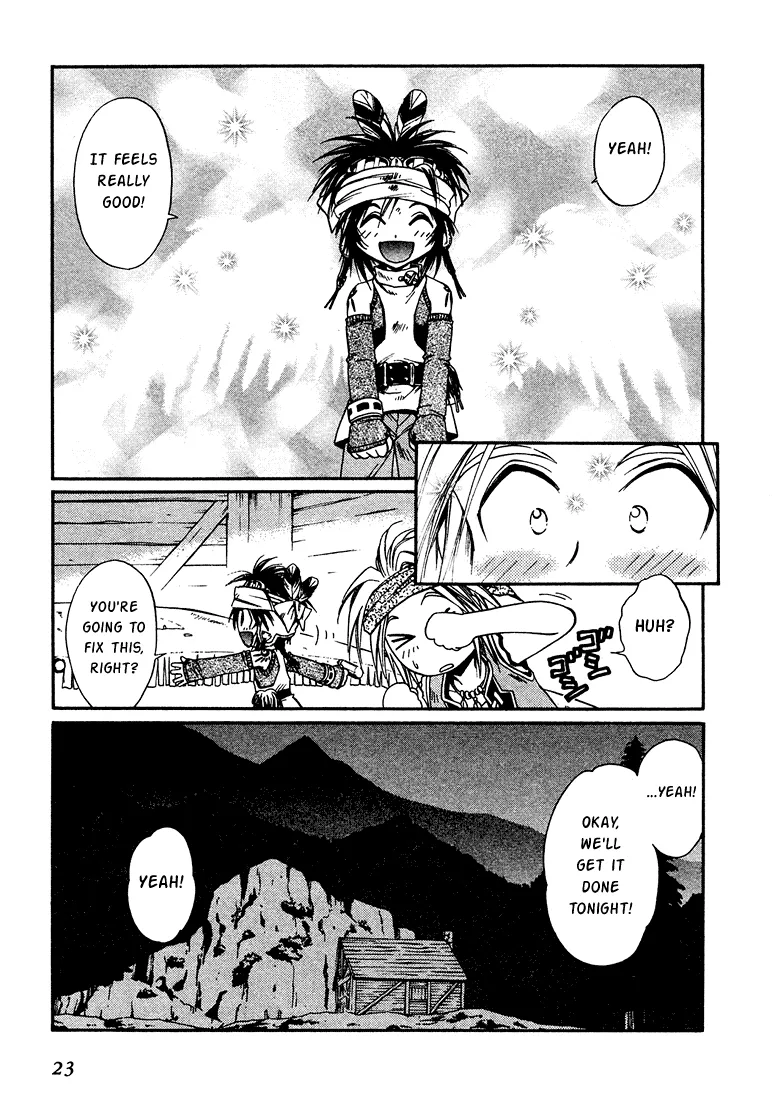 Page 23