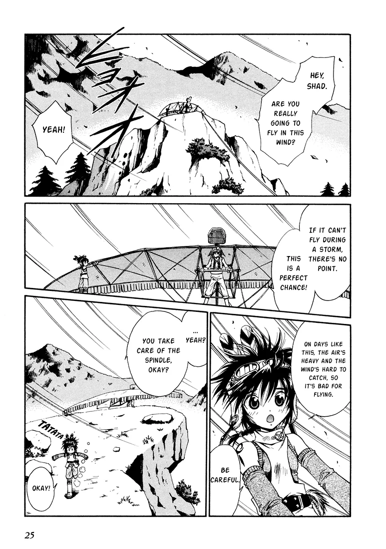 Page 25