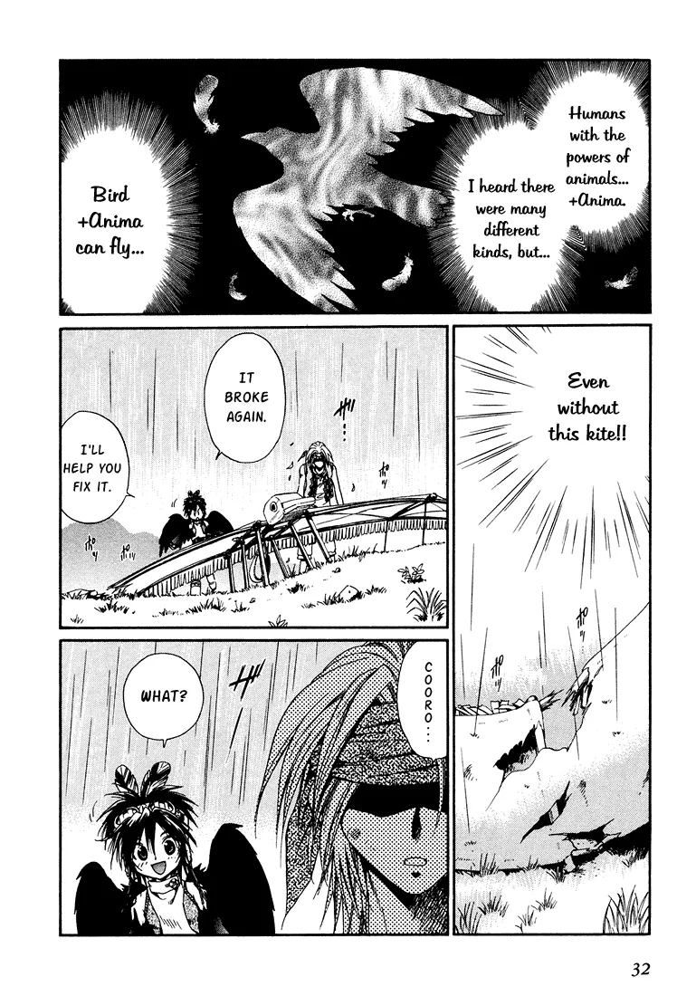 Page 32