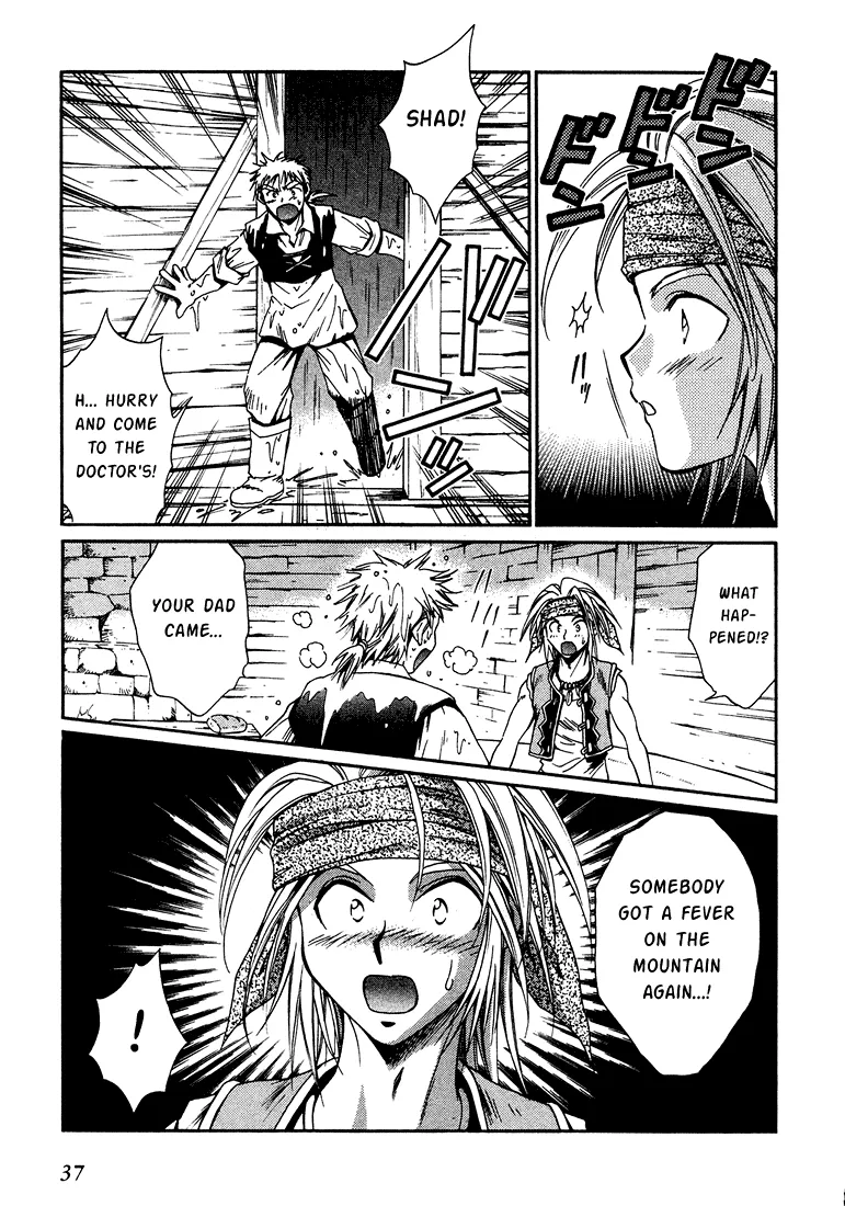 Page 37