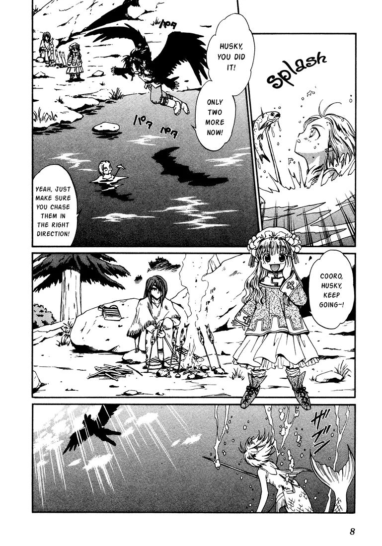 Page 8