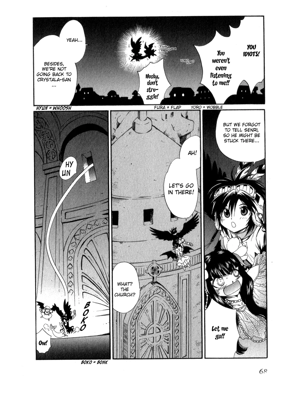 Page 30