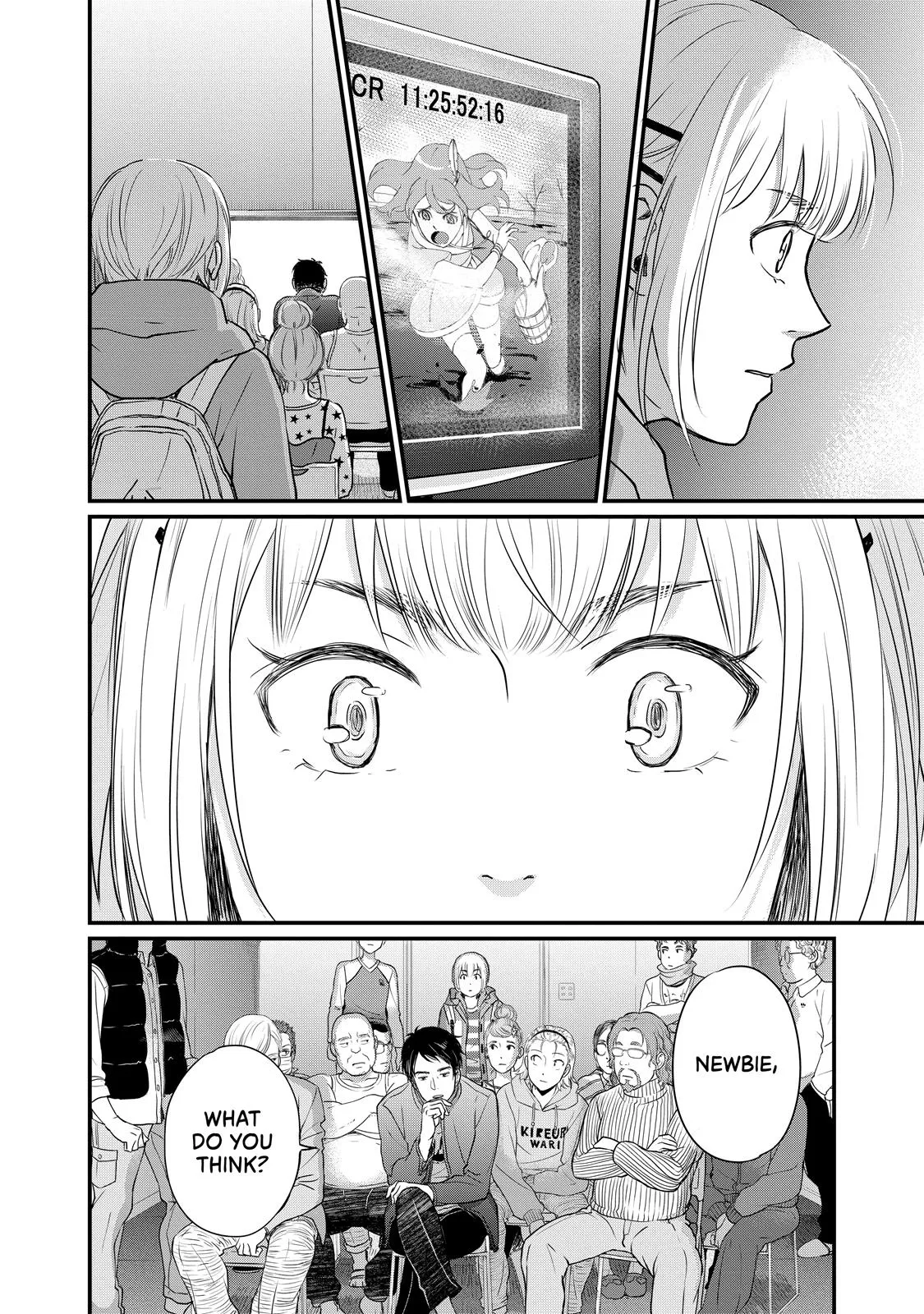 Page 32