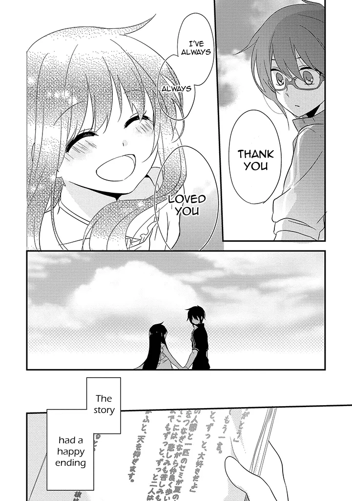 Page 48